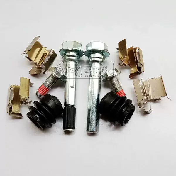 Front Rear Brake Cylinder Repair Kit Caliper Screw Guide Pin Rubber Sleeve Clip for  Changan Raeton