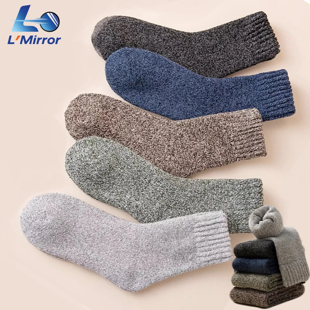 

L ● Зеркальные 5 пар женских толстых вязаных шерстяных носков-зимние уютные теплые носки для экипажа, рождественские подарки для мамы, походная кабина