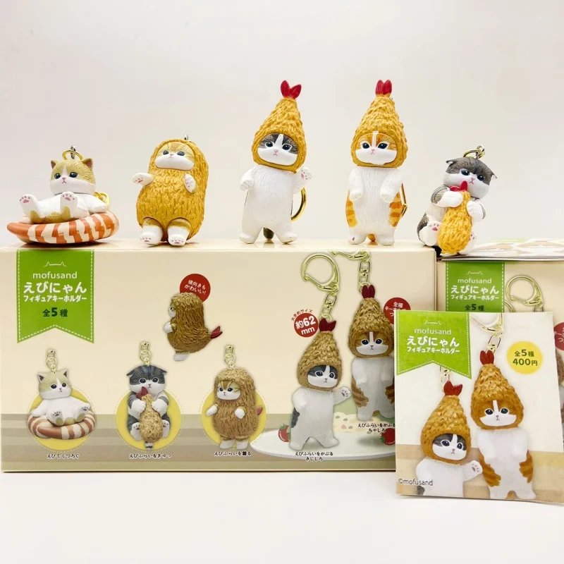 Kretailers-Chats Mofusand Cosplay pour enfants, Tempura, Fried ShriAJChips, Food Series, Kitten Blind Box, Butter FigAuckland Ornements, Toy Gifts, New