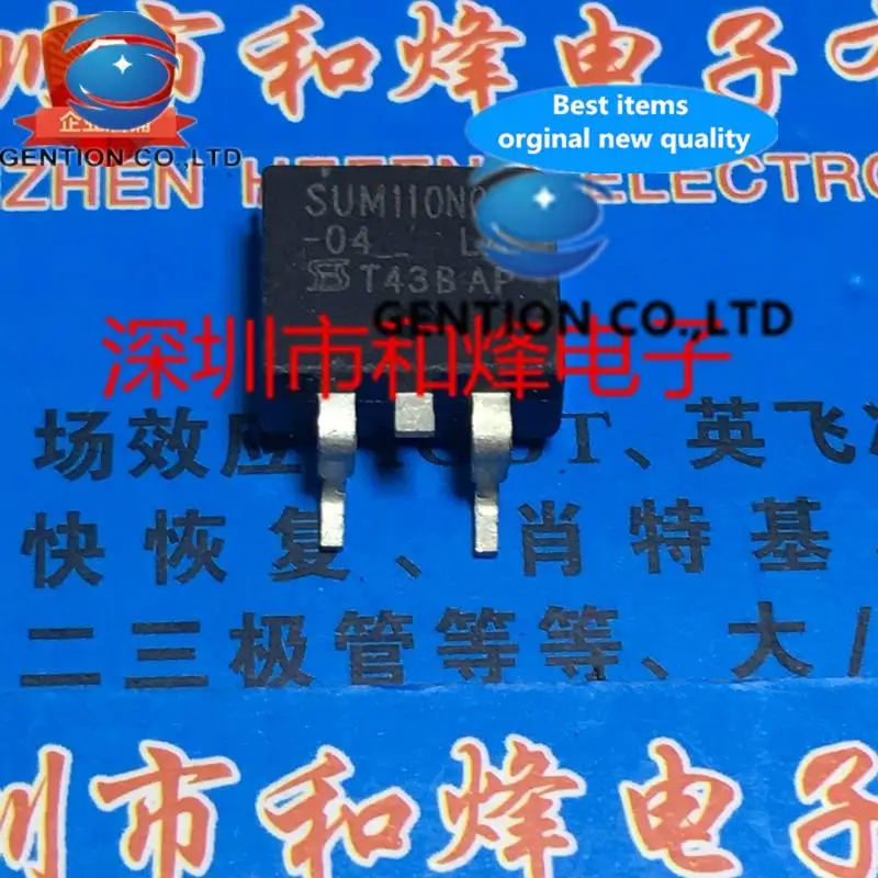 

10PCS SUM110N04-04 TO-263 40V 110A in stock 100% new and original