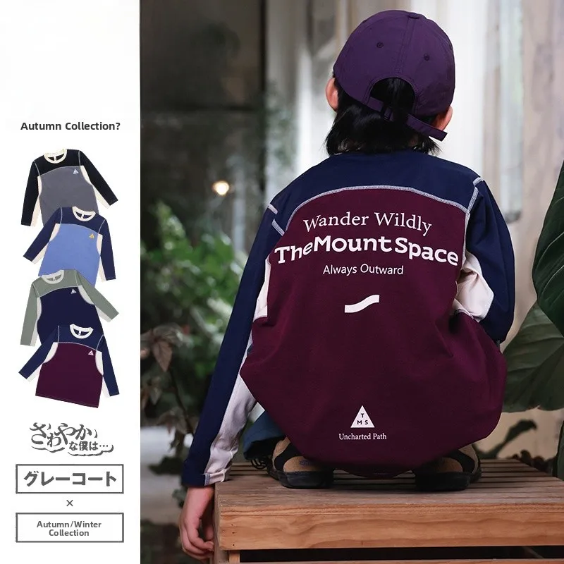Somidir Outdoor Long Sleeve T-Shirt for Boys Quick Dry Breathable Moisture Wicking Spring Autumn Kids Sportswear Top