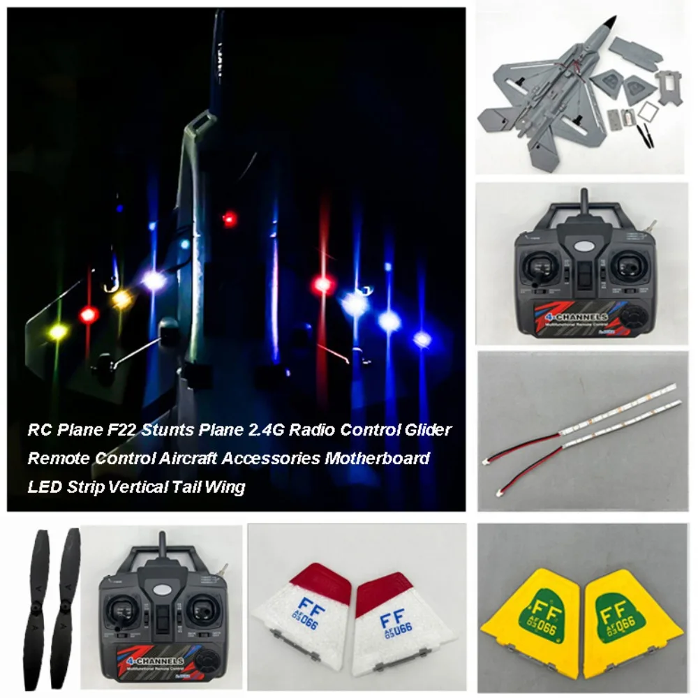 1pc/1set EPP Foam RC Plane F22 Stunts Plane Plastic&Metal Children Boys Toys Motherboard LED Strip Multistyles