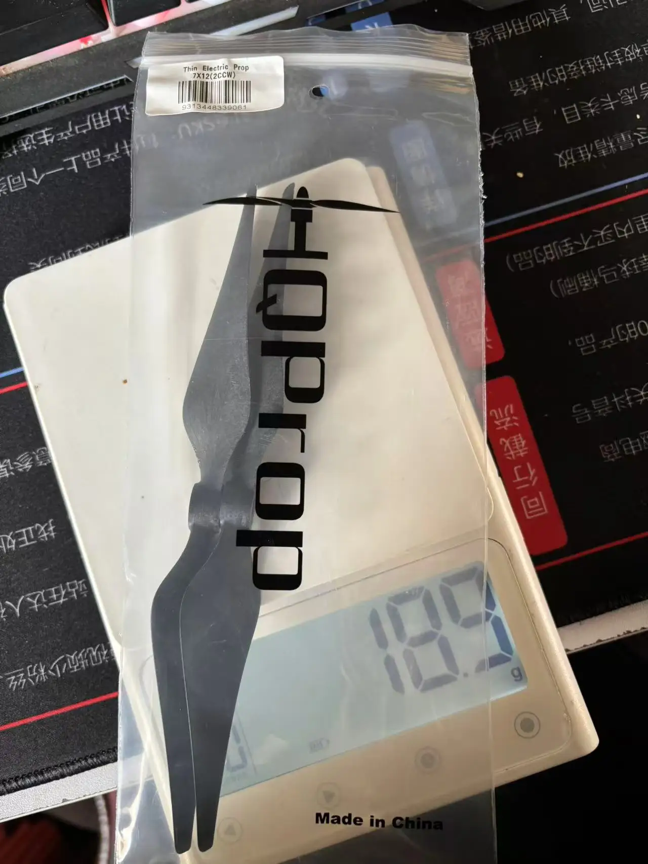 2 Piezas de Hélices HQProp de 7 Pulgadas, Hélice Eléctrica Delgada de 2 Aspas 7X12/7X12R CW CCW, Palas de Nailon Reforzado con Fibra de Vidrio para Dron RC