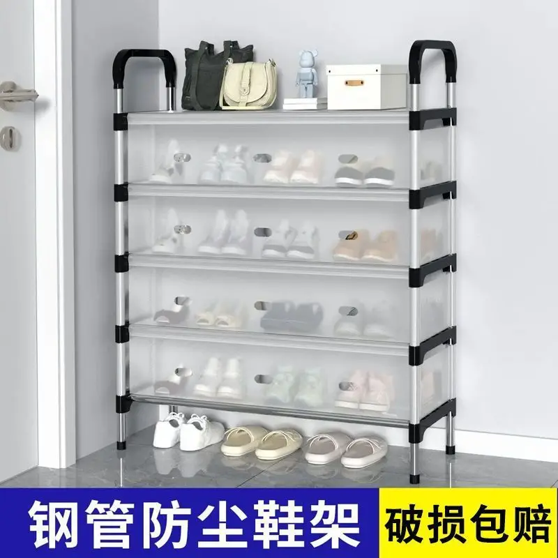 custom. [Dustproof Design] Sturdy Durable Dustproof Shoe Rack Thickened Dormitory Storage Shoe Cabinet Home Large Capacity Multi
