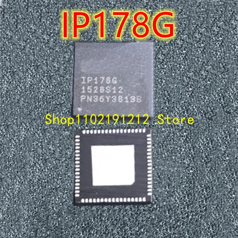 IP178G IP178 QFN-68