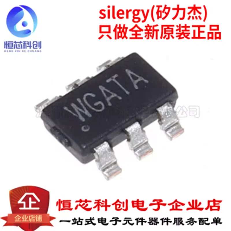Original genuine SY7301AADC silk screen WG TSOT-23-6 DC-DC boost LED driver chip