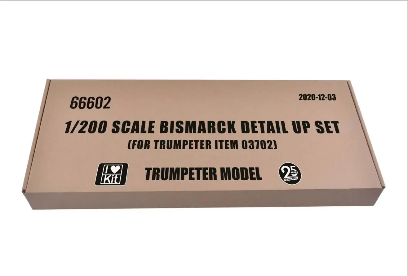 TRUMPETER 66602 1/200 SCALE BISMARCK DETAIL UP SET [FOR TRUMPETER ITEM 03702]