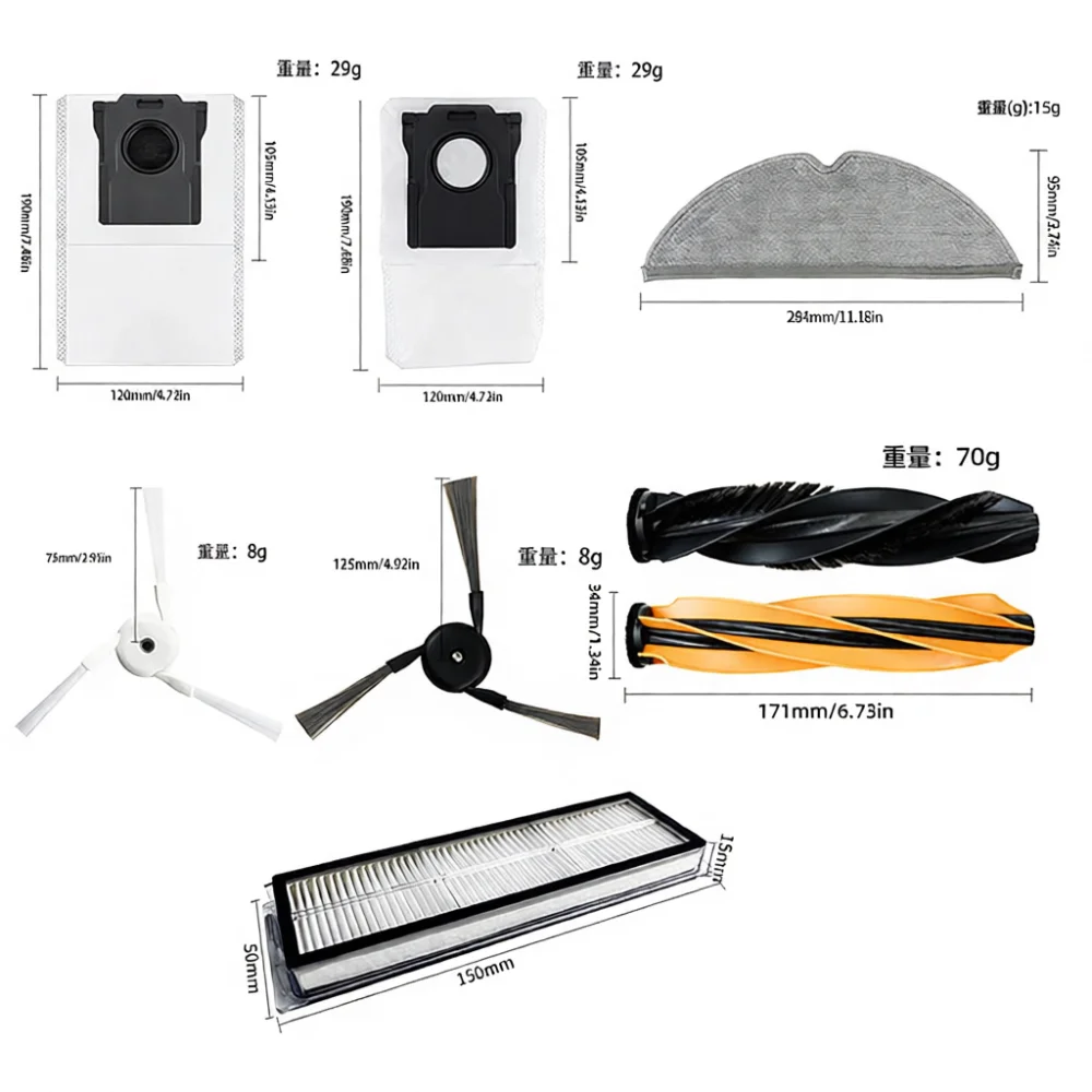 For Dreame D20 Pro Plus Robot Vacuum Spares Kit Roller Brush Side Filter Mop Cloth Dust Bags Cleaning Replacement Parts view 2