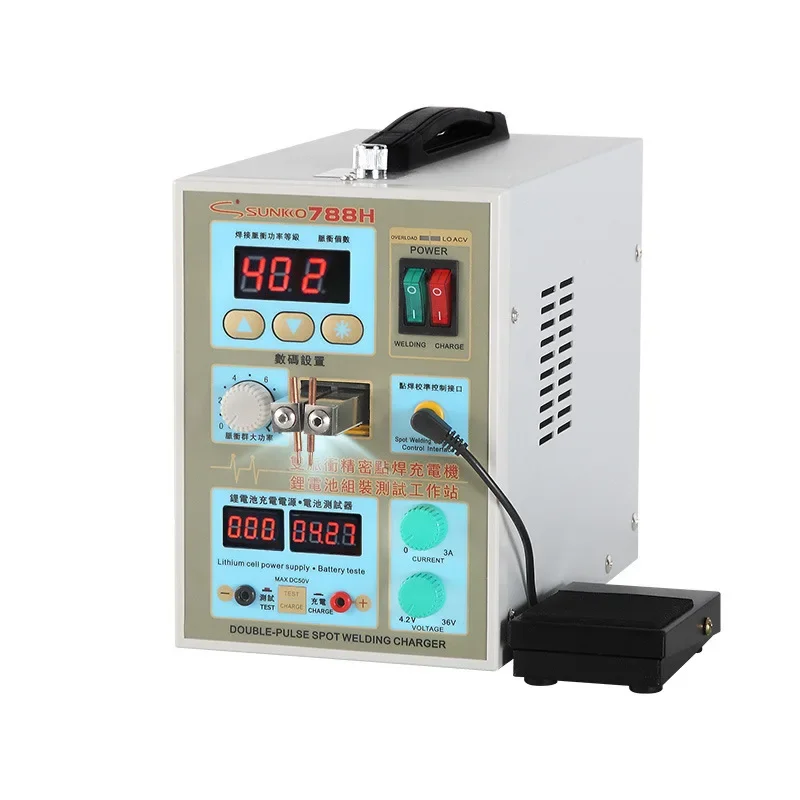 788H Lithium Battery Spot Welding Machine, Miniature Multi-Pulse DIY Home Precision Battery Welding and Charger