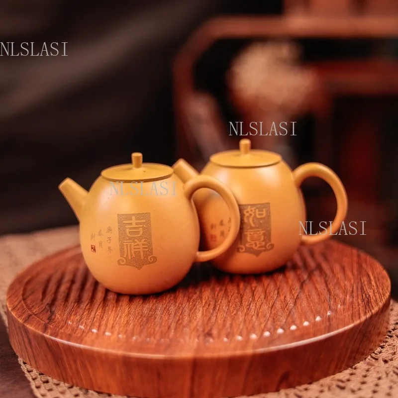 180ml Dragon Egg Teapot Household Chinese Style Teapot High End Gift Purple Clay Teapot Small Capacity Personal Tea Pot