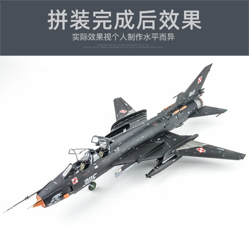 Kitty Hawk Assembled Aircraft Model Kit KH80147 Su-17/Su22UM-3KUM-4 Attack Aircraft 1/48