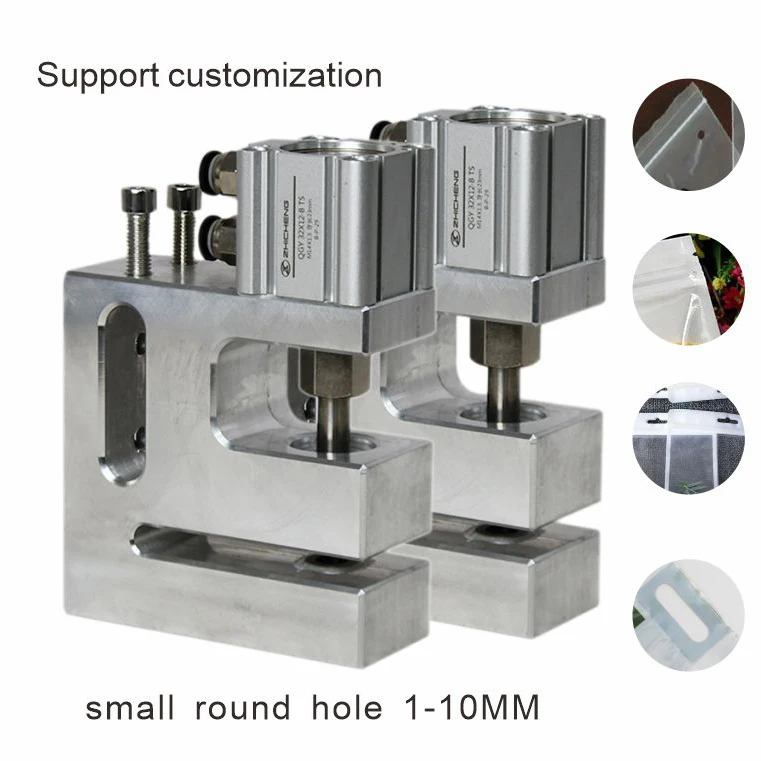 Short material 50mm pneumatic punching machine, small circular hole pneumatic plastic bag punching machine