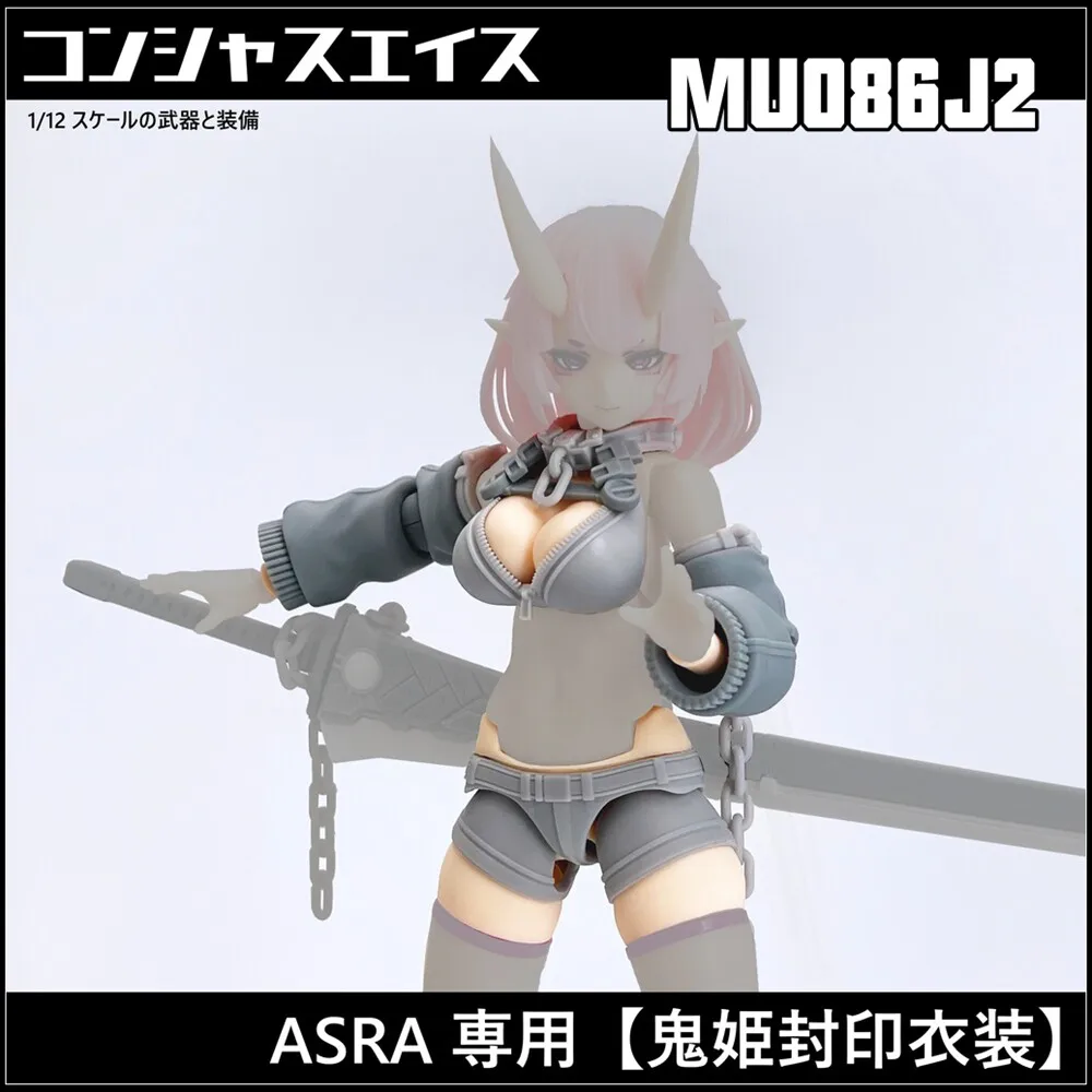 Modified Resin GK 1/12 Ghost Girl Hair Set Mecha Girl Goddess Device