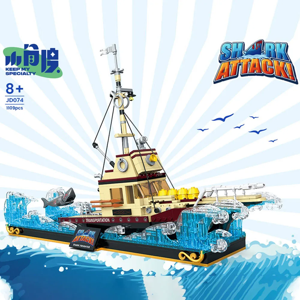 New JD074 1109pcs MOC Freighter Ship and White Shark Building Blocks Bricks Assembling Model Toys for Boys Birthday Gift Set