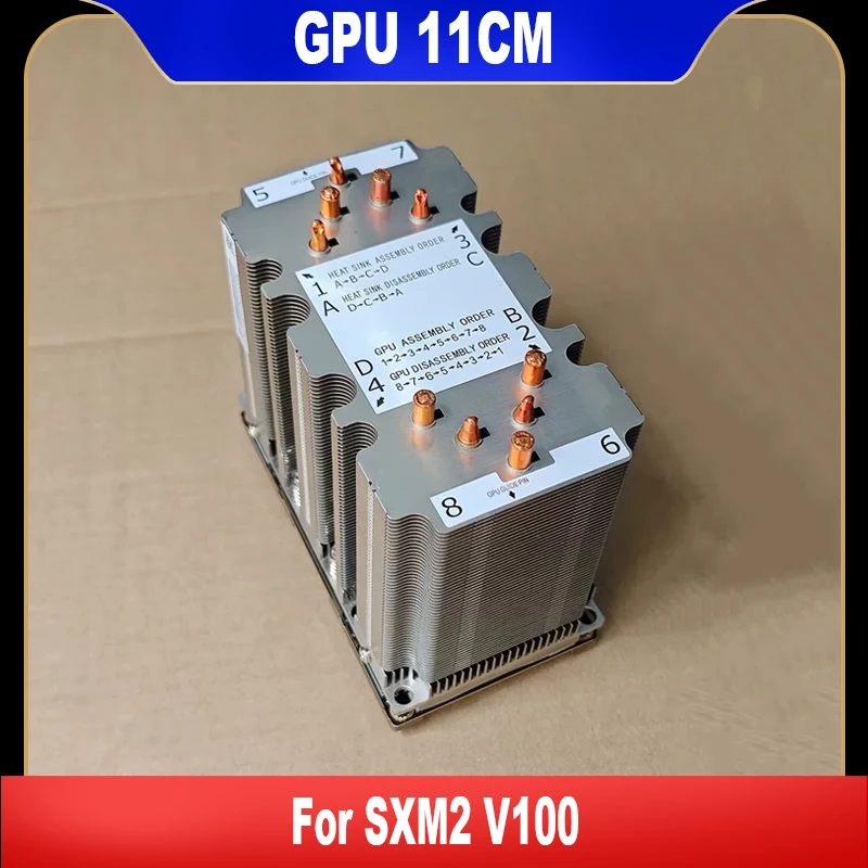 

Original For SXM2 V100 Heatsink 11CM High Quality