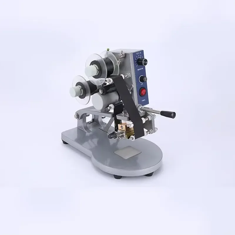 Hp-241b Label Machine Printing Sticker Printing Machine for Small Business Label Printing Machine