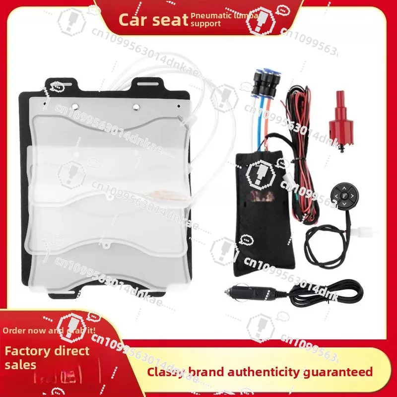 Car Seat Lumbar Support, Modified Triple-airbag Massage Lumbar Support, Automotive Pneumatic