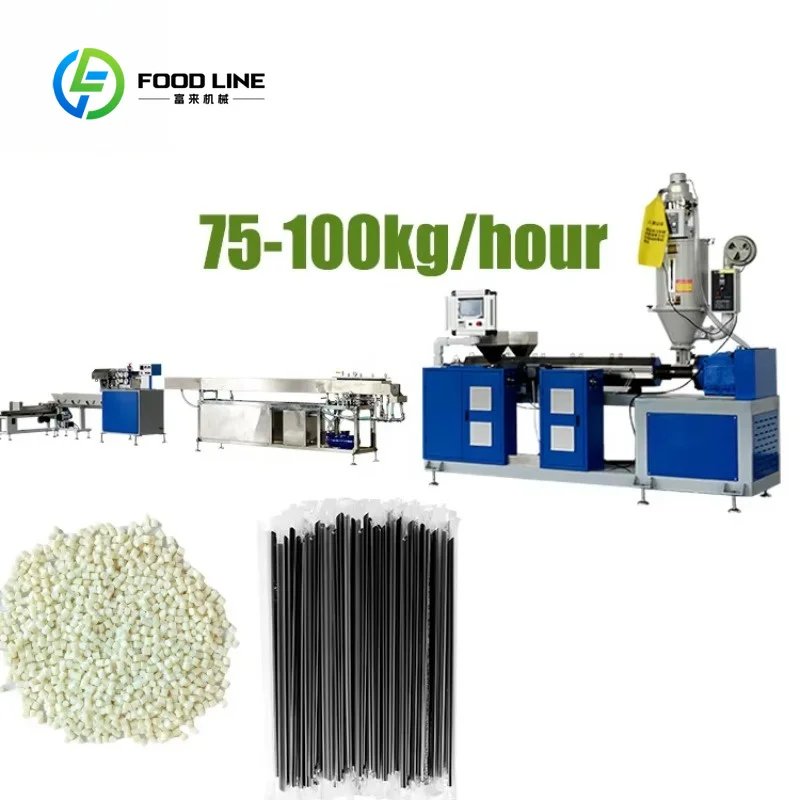 Customized Plastic Straw Manufacturing Machine With Temperature Regulator And Stainless Steel Hopper For Factory Use Bulk Buy