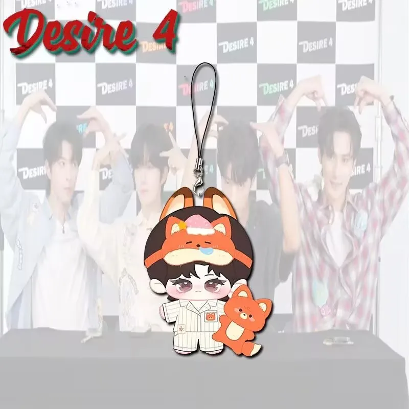 Desire4 boy band linda cadena periférica para teléfono móvil, decoración de mochila escolar para estudiantes, regalo colgante acrílico de alto nivel de apariencia