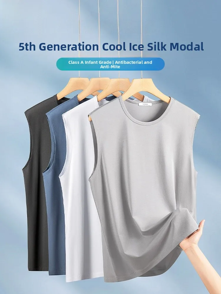 

Мужская майка Pierre Cardin Ice Silk 2026, летняя, тонкая, быстросохнущая, спортивная, с цветными вставками на плечах