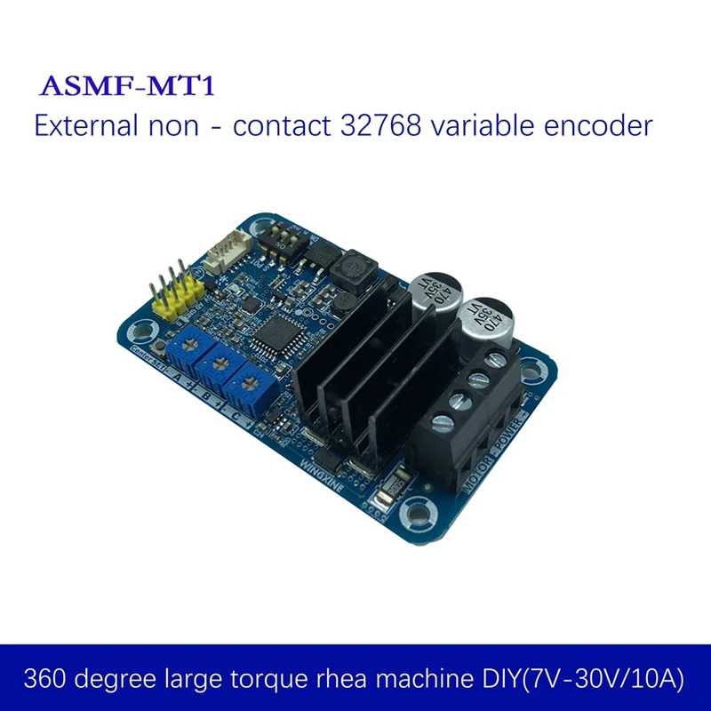 ASMF-MT1 Magnetische Kodierung, einkanalig, hohes Drehmoment, 500 Nm, Lenkgetriebe-Controller-Board, 12 V bis 24 V, Strombegrenzung, 10 A