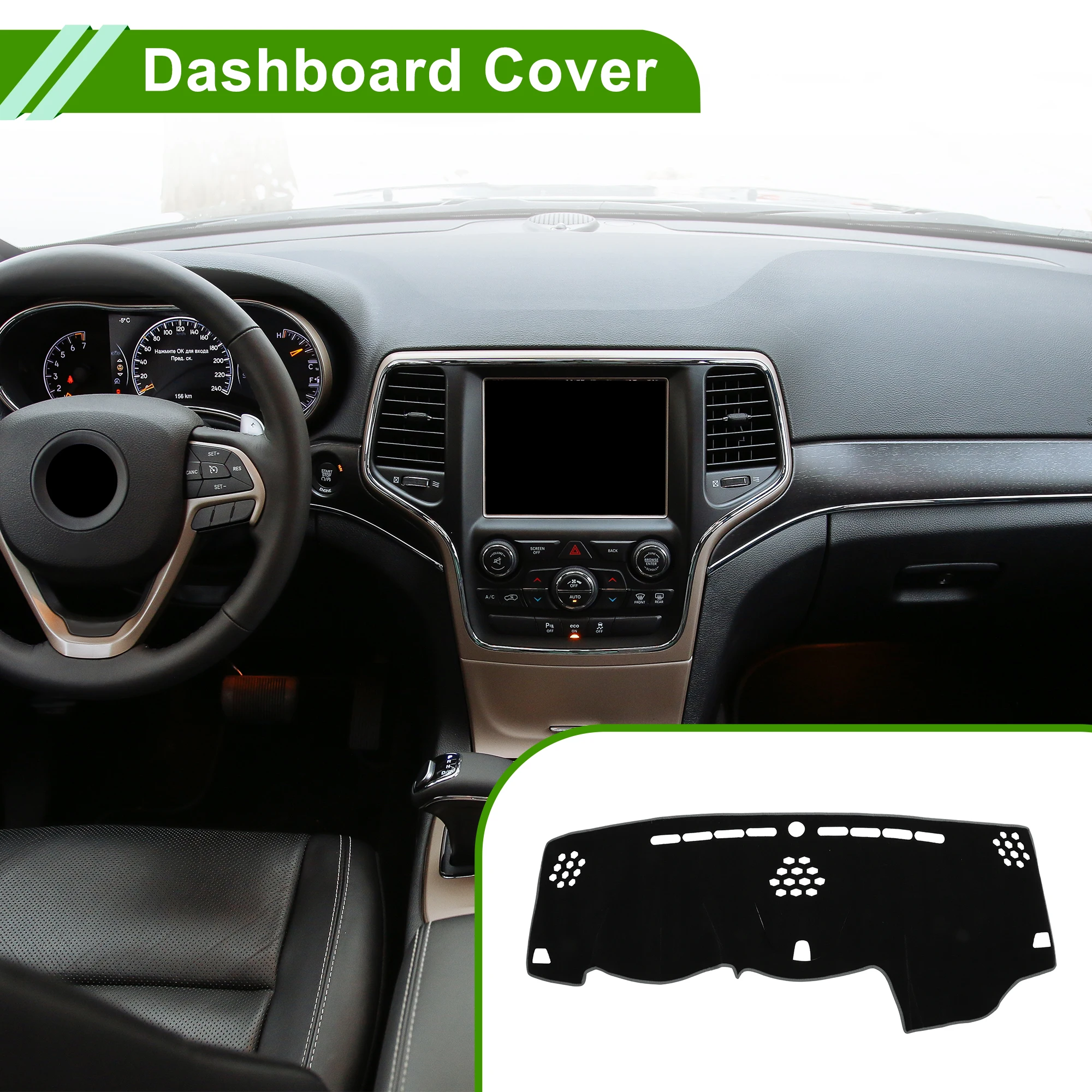 

Чехол для приборной панели UXCELL для Jeep Cherokee Latitude 14-23, полиэстер, черный с серым краем, 1 шт.