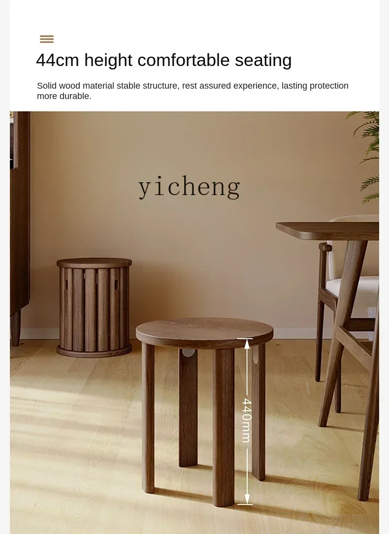 v9.4-TQH Solid Wood Round Stool Coffee Table Household Stackable Stool Modern log New Chinese Stacking Music