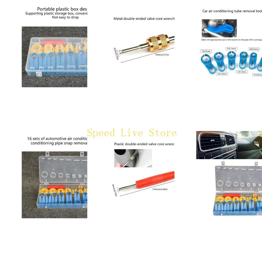 

547C профессиональный автомобильный шланг для кондиционирования воздуха, инструмент для отсоединения топливной линии с ящиком по