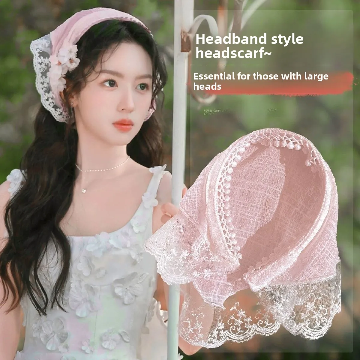 

White Lace Hairband Scarf Integrated Thin Scarf Head Cover Country Style Popular Outdoor Hair Accessories