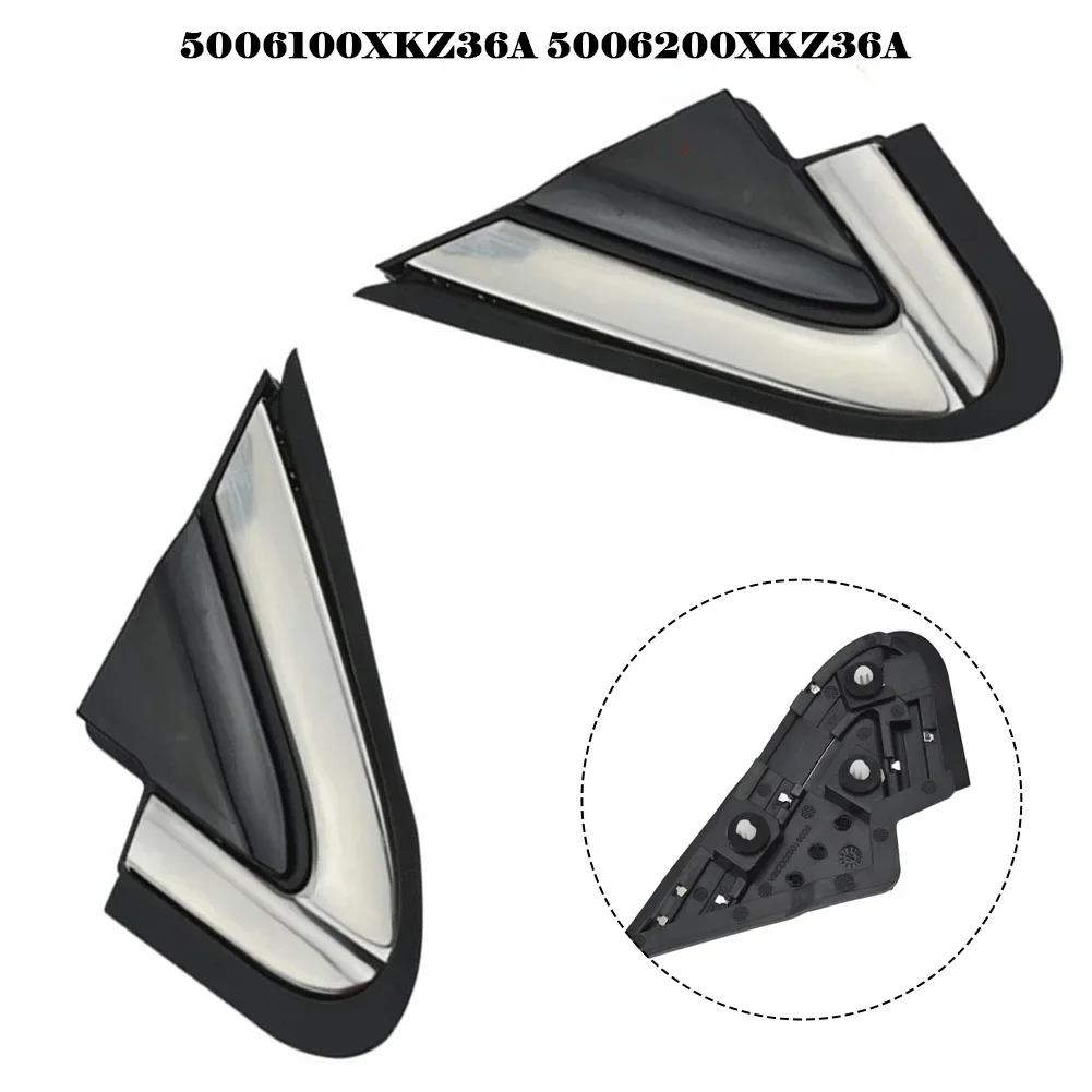 Useful Practical Quality Rearview Mirror Trim Mirror Finisher 5006100XKZ36A 5006200XKZ36A Accessories Black Decor