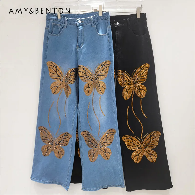 

American Stretch Denim Pants High-end Heavy Industry Butterfly Hot-drilled Straight-leg Pants High-waisted Loose Wide-leg Jeans