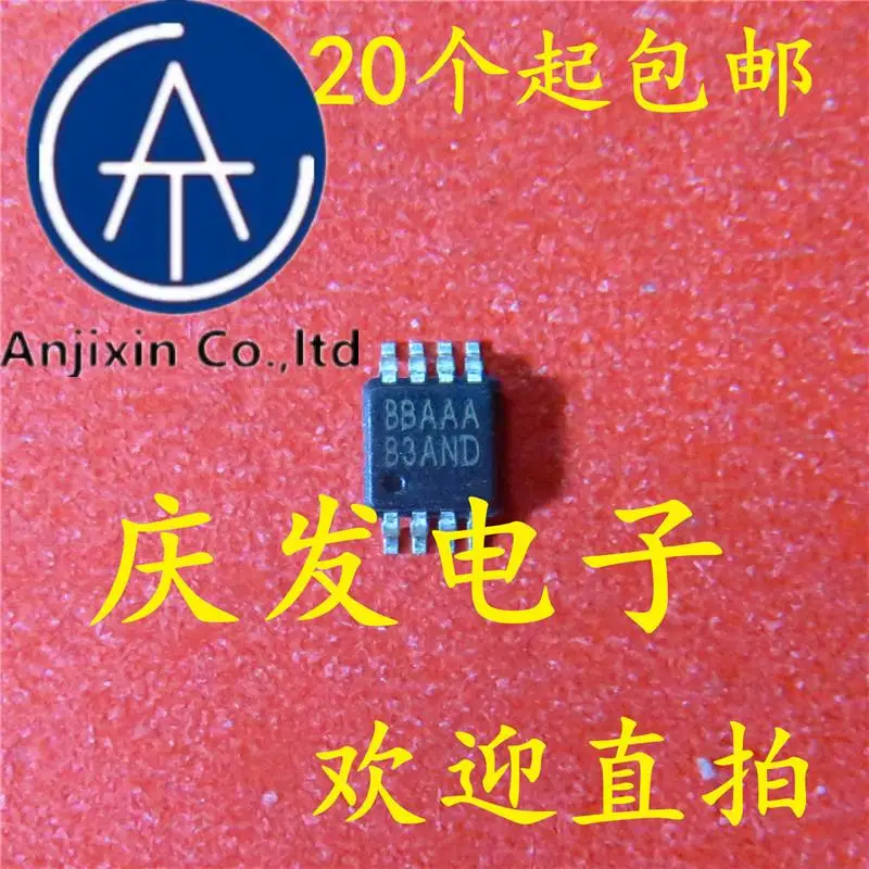 10pcs 100% orginal new in stock  EL5220CYZ EL5220 MSOP8 silkscreenBBAAA