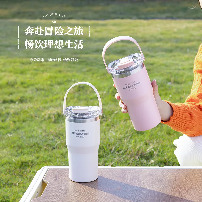 《 Haoshun 》 SITARAYURI Ice Cream Cup Large Capacity Straw Insulation Cup Water Cup Portable Car Coffee Girl