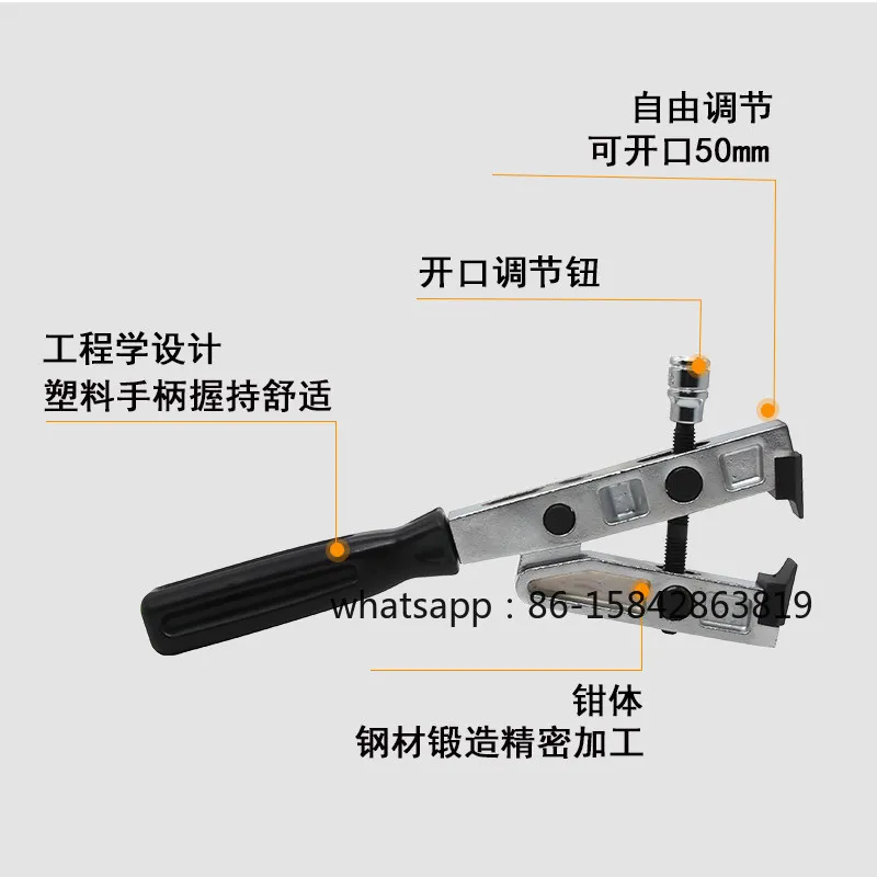 Powerful ball cage dust sleeve removal tool, automobile ball cage clamp pliers, dust sleeve harness pliers