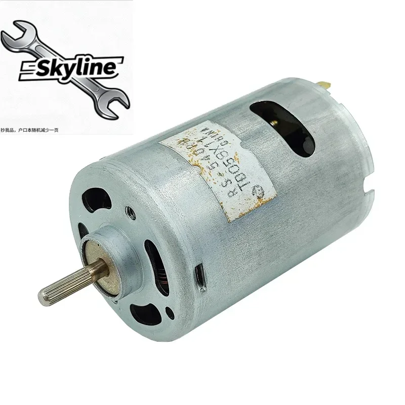 RS-540RH-7522 Mabuchi Micro 540 Motor DC6V/7.2V