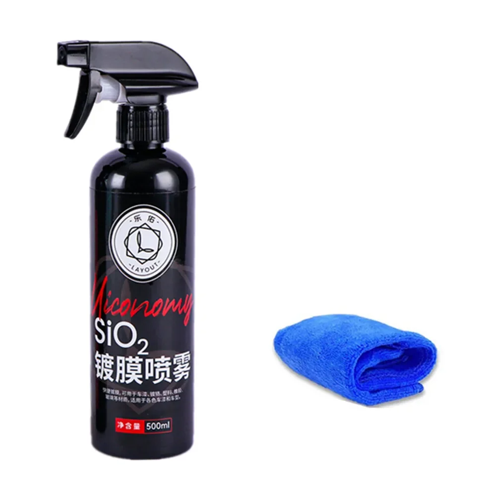 

Ceramic Car Coating Wax Hybrid Nano Liquid Glass Ceramic Car Coating Polish Sealer Hydrophobic Wax