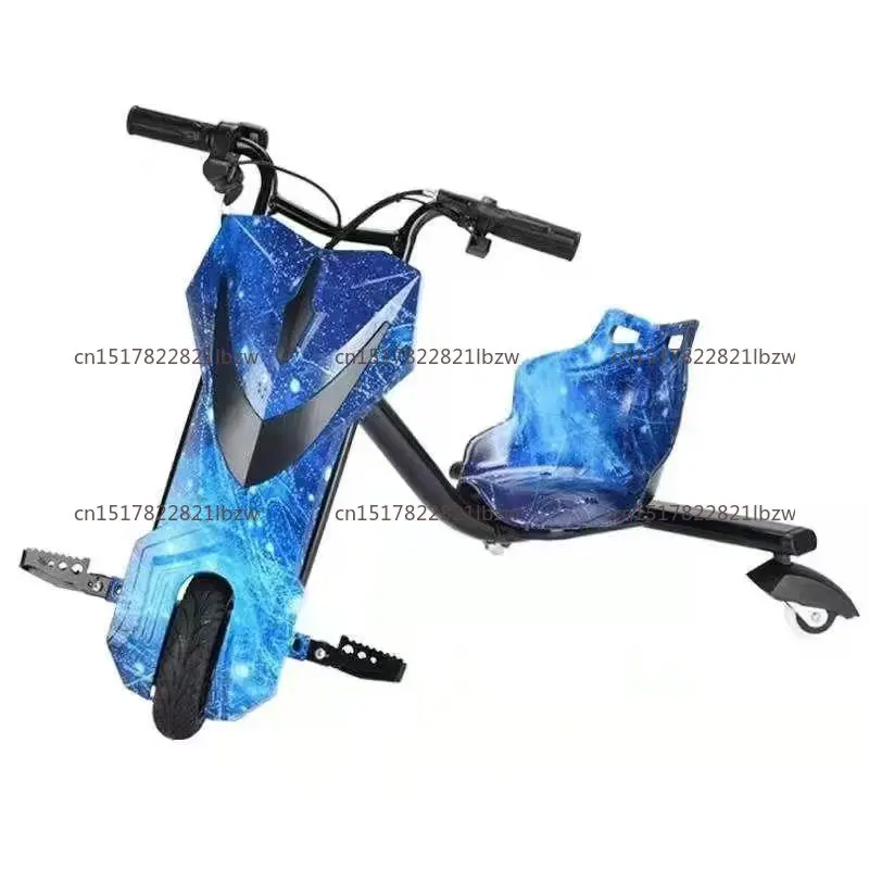 Electric three-wheel drift car, adult V type, retractable long battery life, tail-flicking kart, balance car, battery car