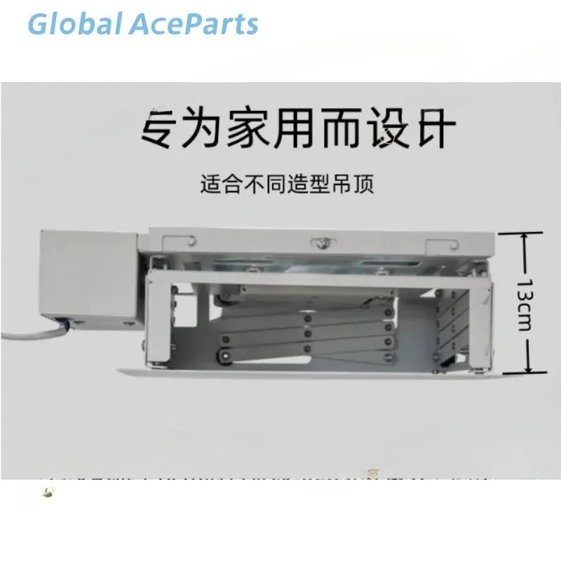 Dynamic Lifting Hanger Projector Embedded Hidden Electric Rack