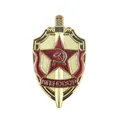 No3 Metal
