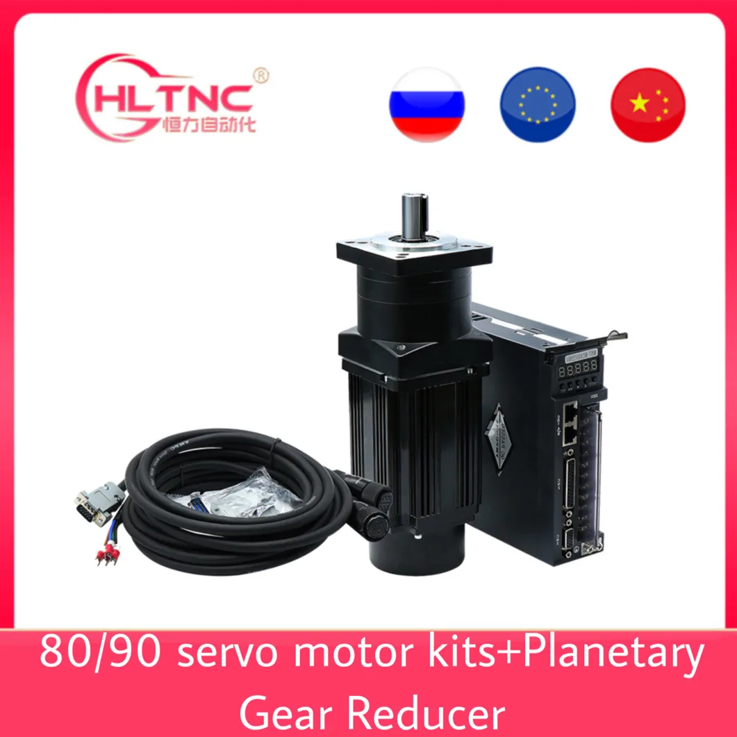 PX80 PX90 Planetary reducer motor + 80ST-M02430/90ST-M02430 AC servo motor 750W + driver AC A1-SVD15 15A for CNC machine