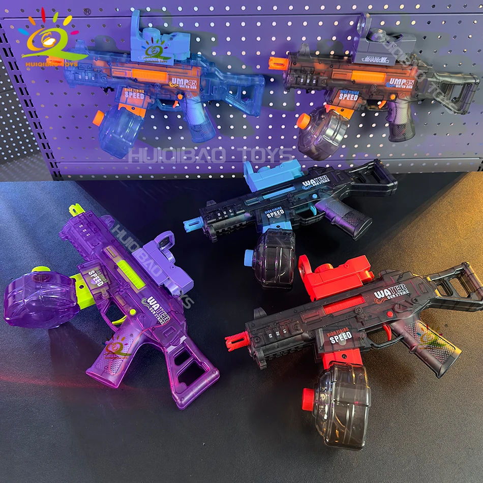 HUIQIBAO 2025, automatische elektrische UMP45-Maschinen-Wasserpistole, kämpft Spielzeug, Sommerwasser, Outdoor, Strand, Schwimmbad, Spielzeug für Erwachsene, Geschenk