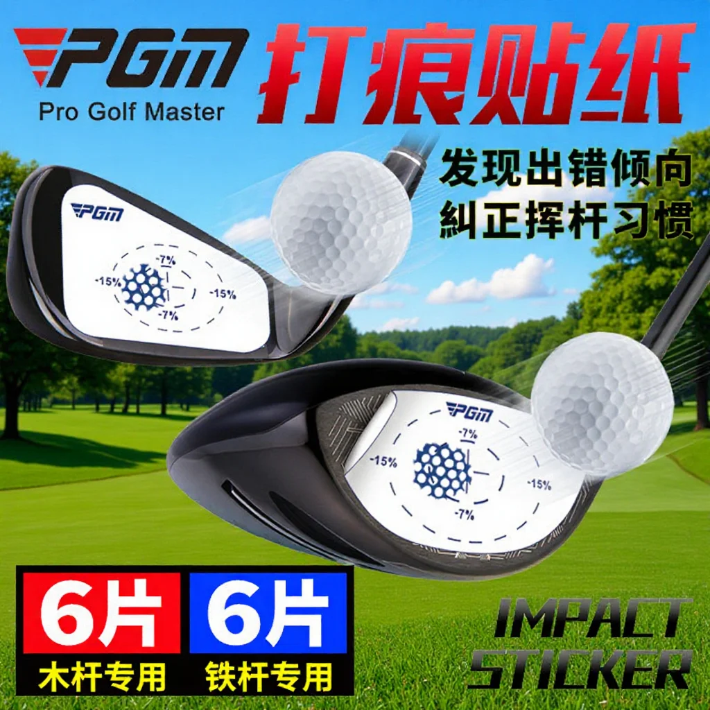 PGM Golf Club Impact Tape for WoodsIrons Reveals Strike Point and Hit Tendency Essential Training Accessoryto nalyzeSwingEffect