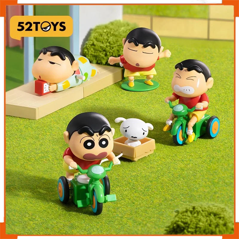 

52toys Crayon Shin-chan Dynamic New Life Blind Box Clockwork Can Be Handmade Trendy Play Ornament Gifts Don'T Want To Get Up