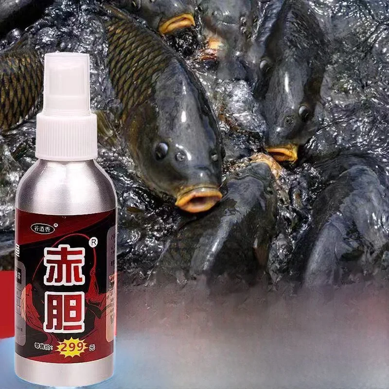isca-de-pesca-de-carpa-black-pit-aprimorada-aditivo-atrativo-para-pesca-selvagem-para-carpa-capim-e-carpa-comum-aditivo-co