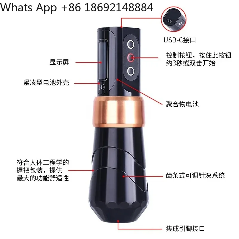 Wireless Tattoo Pen for Aluminum Alloy Multi-Functional Long-Lasting Life Tattoo Machine