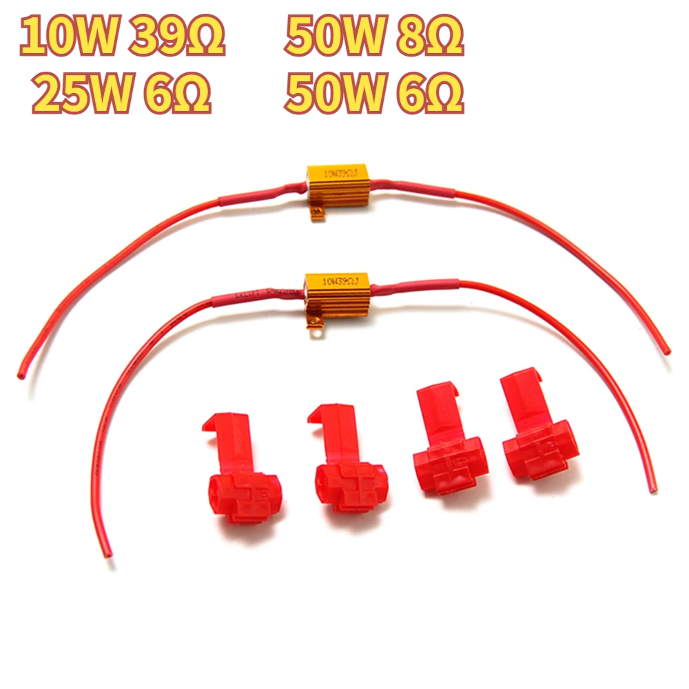 2pcs LED Car Light Resistance 10/25/50W 6/8/39Ω Load Resistors for Turn Signal Lantern License Plate Lamp Anti-Flicker Adapter