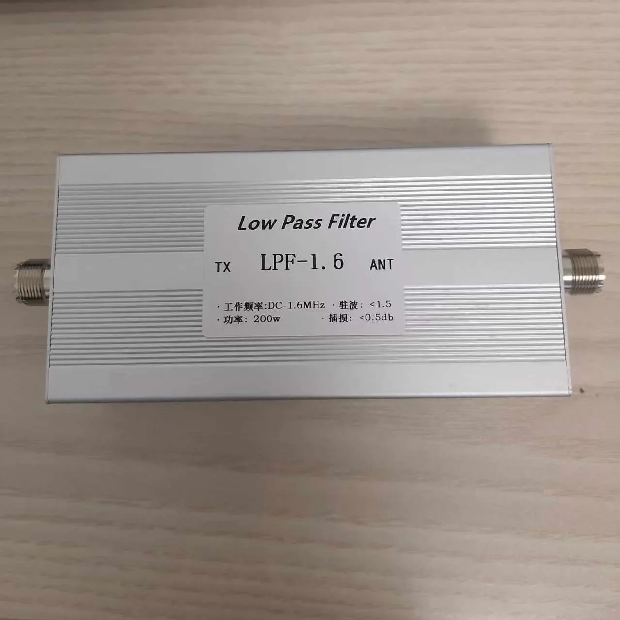 LPF-1.6M Low-pass Filter 200w M Mother Seat Suppresses Harmonics and Filters Out Clutter