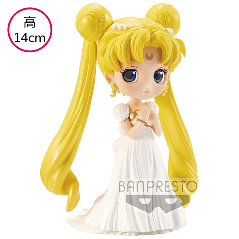 Neue Bandai Figuarts Qposket Spielzeug Sailor Moon Cosmos Tsukino Usagi Eternal Sailor Moon Anime Action-figuren Modell Sammlung Geschenk 5