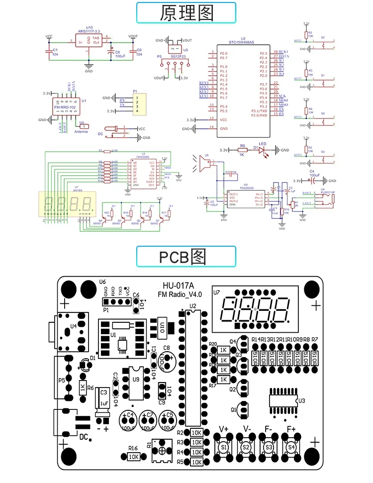 RDA5807S Odbiornik radiowy FM 87MHz-108MHz Modulacja częstotliwości TDA2822 Wzmacniacz mocy Automatyczna stacja wyszukiwania dla arduino