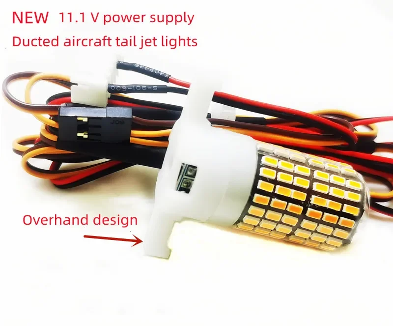 Jet aircraft EDF tail blowtorch retrofit for EDF FMS Freewing  70 80 90 ducted fan LED Model aircraft accessories